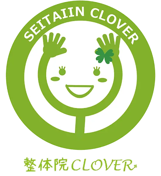 整体院clover